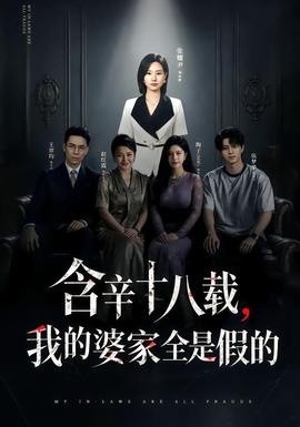 深海秘语